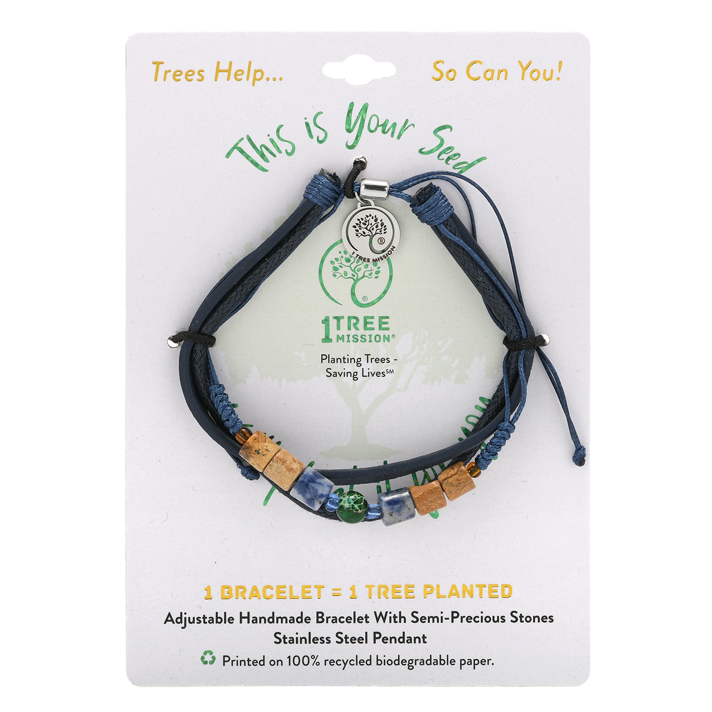 Honey Mesquite Tree - 1 Tree Mission®